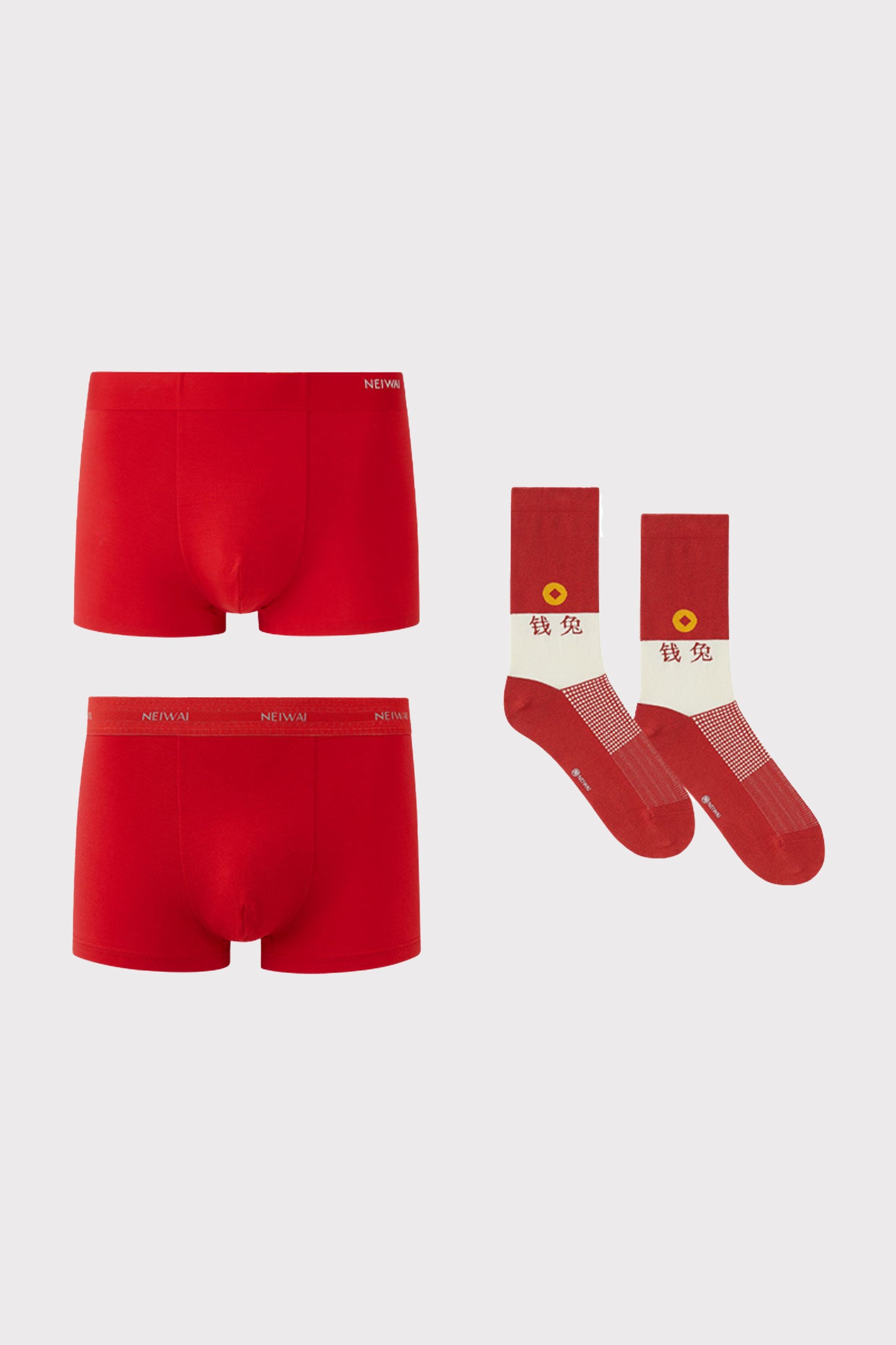 Two pairs of red men's underwear, a pair of red men's socks for the Year of the Rabbit