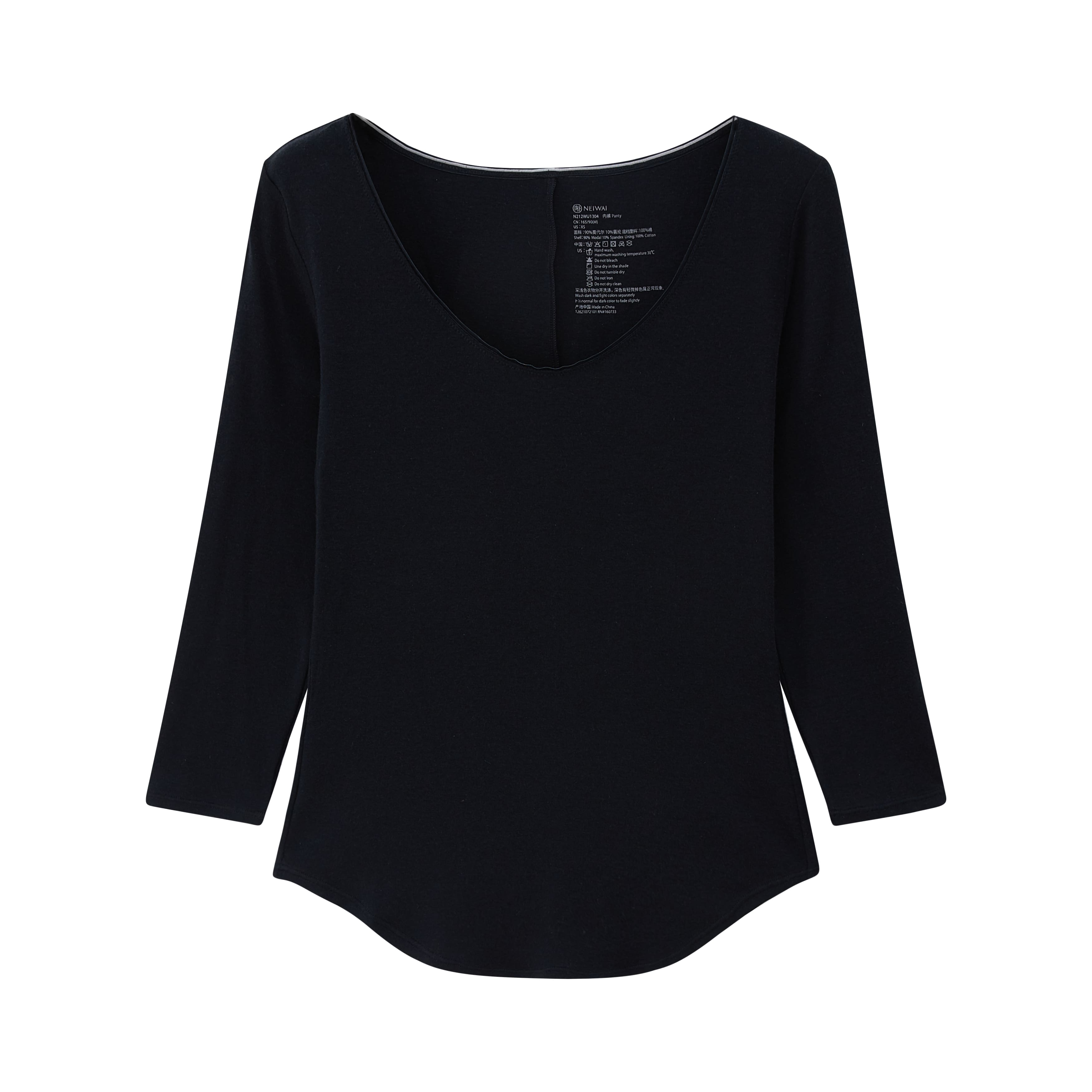 Essential Cashmere U-Neck Thermal Underwear Top